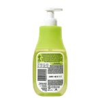 Sabonete-Liquido-Bebe-Vida-Cha-de-Camomila-200ml---Davene